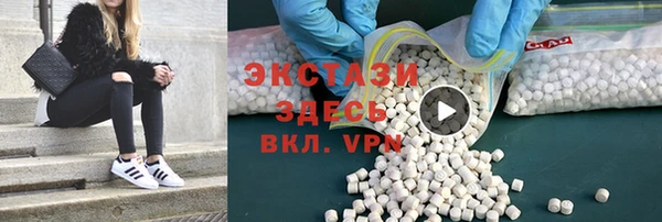 дживик Алзамай