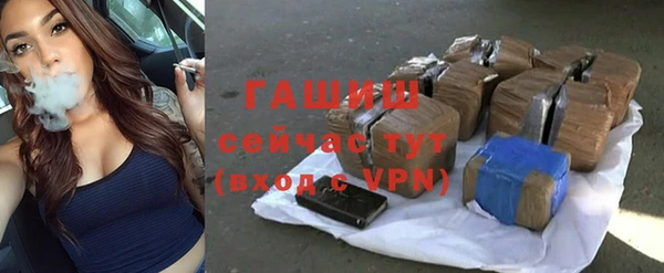 таблы Алексеевка