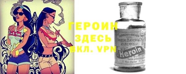 таблы Алексеевка