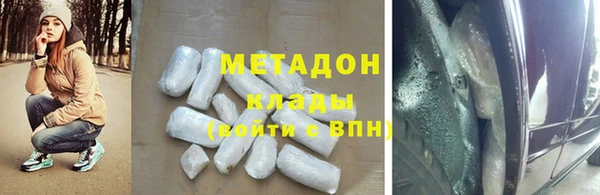 таблы Алексеевка