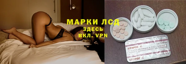 дживик Алзамай