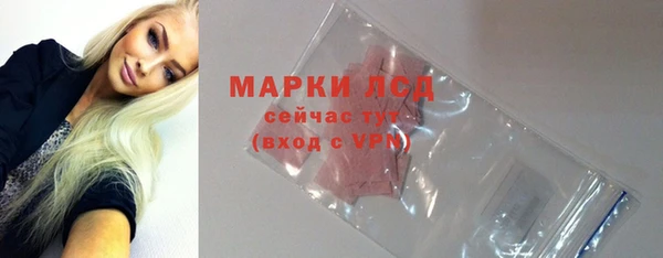 гидропоника Алексин