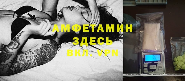 таблы Алексеевка
