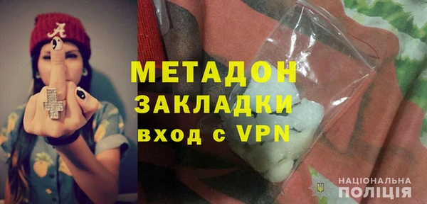 дживик Алзамай