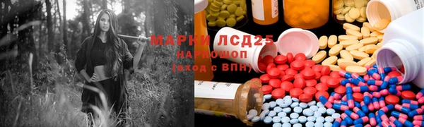 гидропоника Алексин
