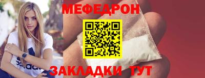 ECSTASY Майкоп
