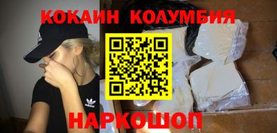 герыч Магнитогорск