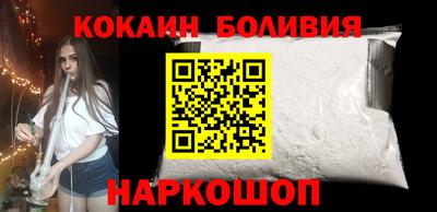 герыч Магнитогорск