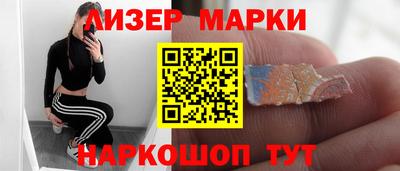 меф Магадан