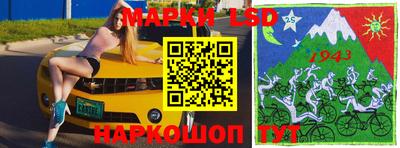 герыч Магнитогорск