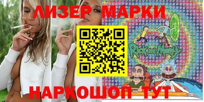 меф Магадан