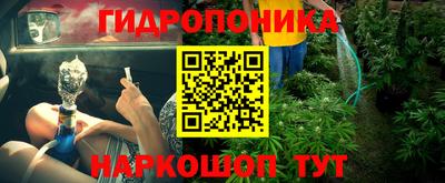 меф Магадан