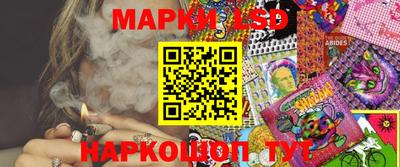 ECSTASY Майкоп