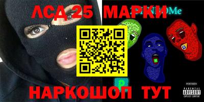ECSTASY Майкоп