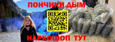 ECSTASY Майкоп