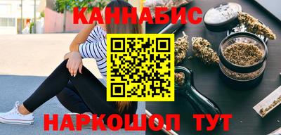 меф Магадан