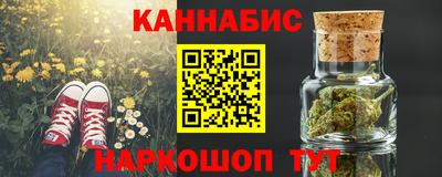 герыч Магнитогорск