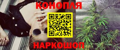 альфа пвп VHQ Михайловка