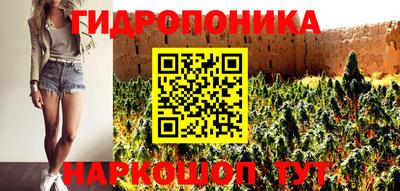 меф Магадан