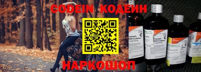 герыч Магнитогорск