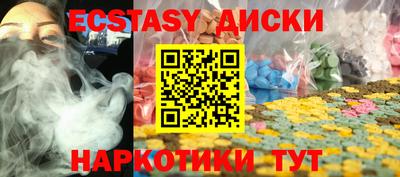 герыч Магнитогорск