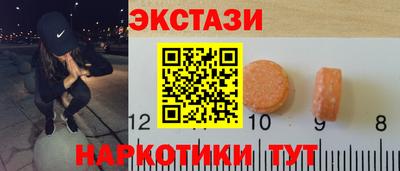 мдпв Мирный