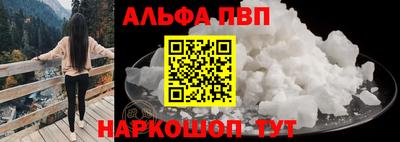 герыч Магнитогорск