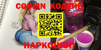 ECSTASY Майкоп