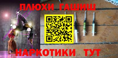 ECSTASY Майкоп