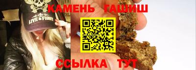 меф Магадан