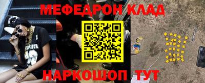 ECSTASY Майкоп
