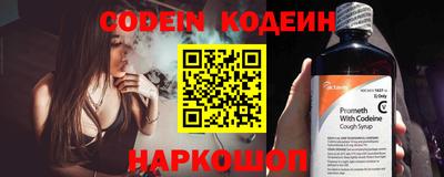 ECSTASY Майкоп