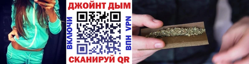 Бошки марихуана сатива  Копейск 